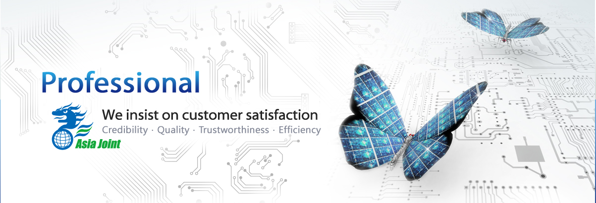 株式会社 AJ (エージェイ)