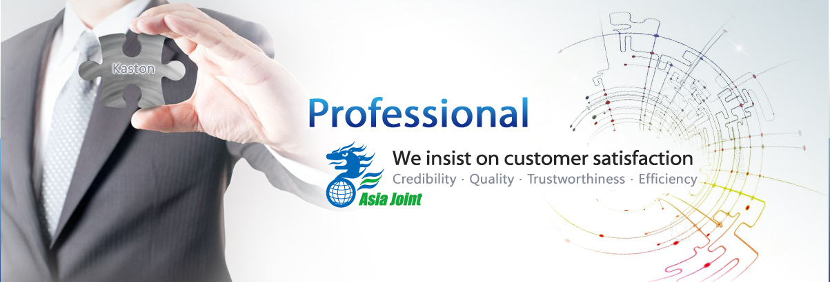 株式会社 AJ (エージェイ)