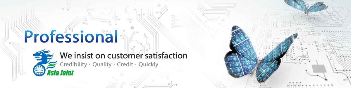 株式会社 AJ (エージェイ)