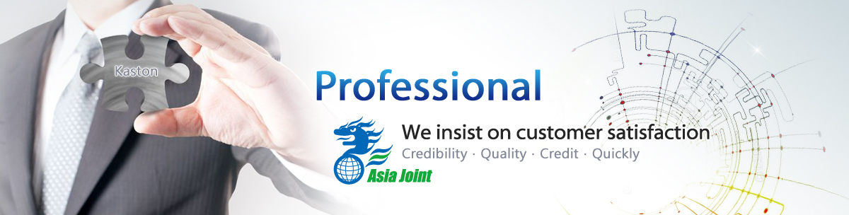 株式会社 AJ (エージェイ)